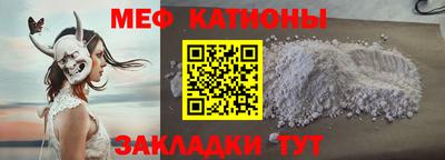 дистиллят марихуана Пугачёв