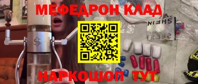 дистиллят марихуана Пугачёв