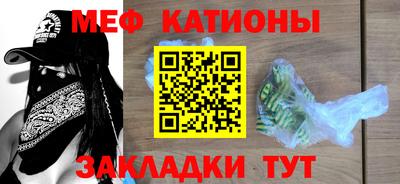 круглые Пушкино