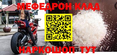 круглые Пушкино