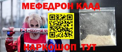 дистиллят марихуана Пугачёв