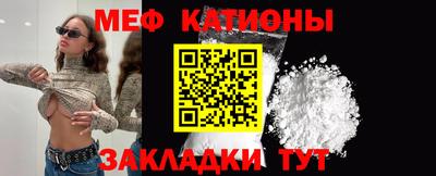 дистиллят марихуана Пугачёв