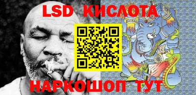 кокаин премиум Пыть-Ях