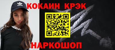 круглые Пушкино