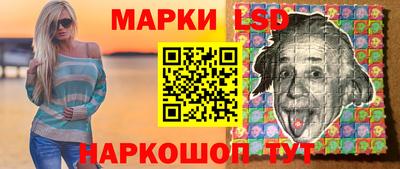 круглые Пушкино
