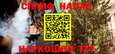 кокаин премиум Пыть-Ях
