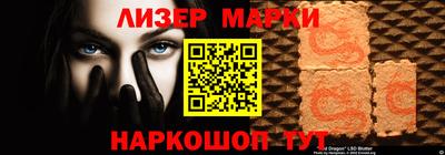 круглые Пушкино