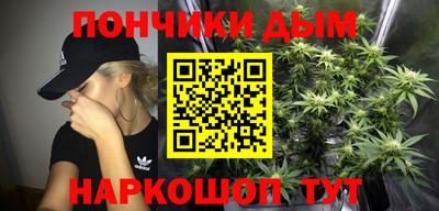 кокаин премиум Пыть-Ях