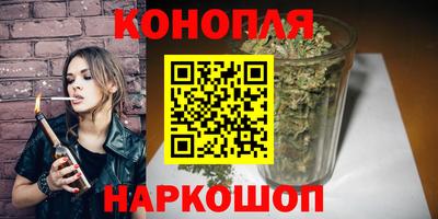 круглые Пушкино