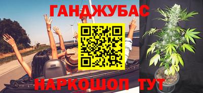 кокаин премиум Пыть-Ях