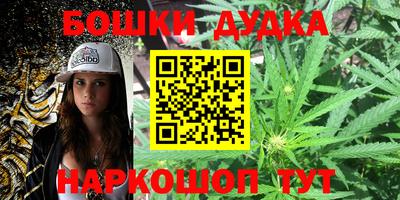 кокаин премиум Пыть-Ях