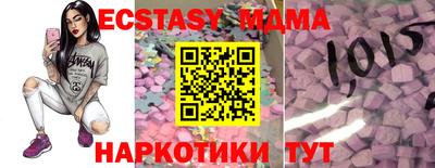 дистиллят марихуана Пугачёв