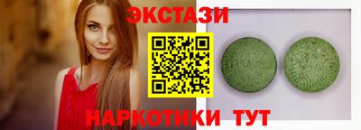дистиллят марихуана Пугачёв