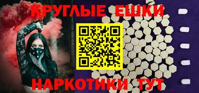 дистиллят марихуана Пугачёв