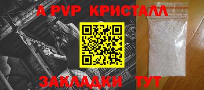 кокаин премиум Пыть-Ях