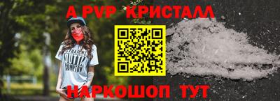 кокаин премиум Пыть-Ях