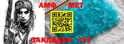 круглые Пушкино