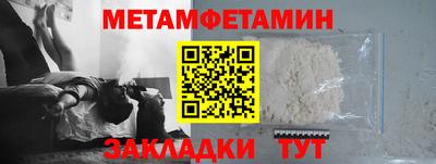 дистиллят марихуана Пугачёв