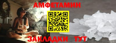 круглые Пушкино