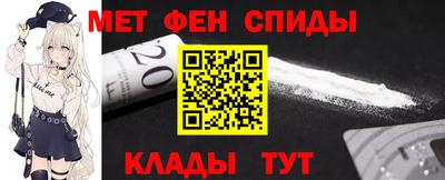 дистиллят марихуана Пугачёв