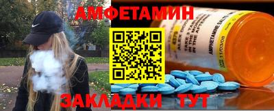 дистиллят марихуана Пугачёв