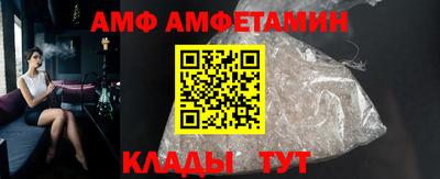 кокаин премиум Пыть-Ях