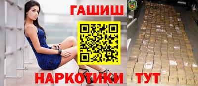 кокаин премиум Пыть-Ях