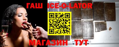 кокаин премиум Пыть-Ях