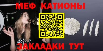 круглые Пушкино