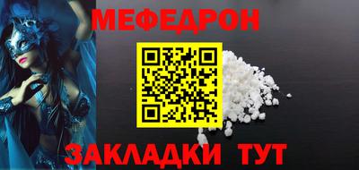 круглые Пушкино