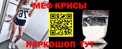 дистиллят марихуана Пугачёв